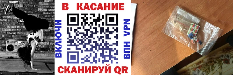Купить закладку Канабис БУТИРАТ КОКАИН ГАШ МЕФ Питкяранта