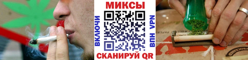 Бутират буратино  Купить закладки  Питкяранта 
