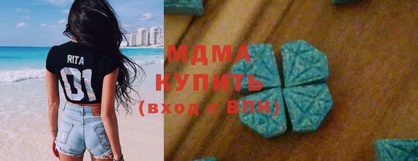 шишки Заводоуковск