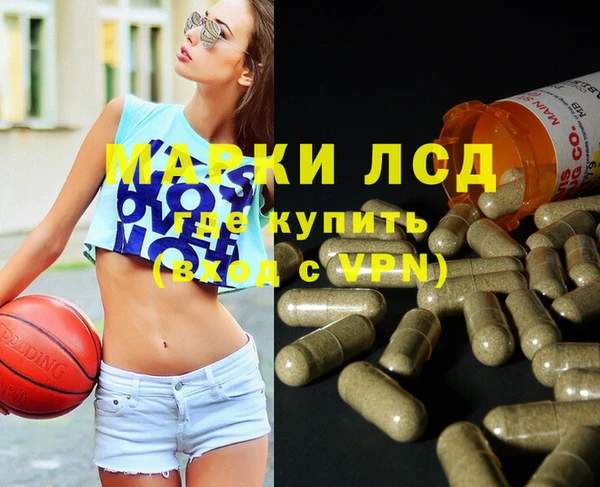 мдпв Заволжье