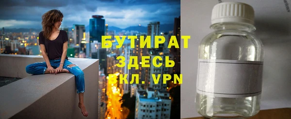 мдпв Заволжье