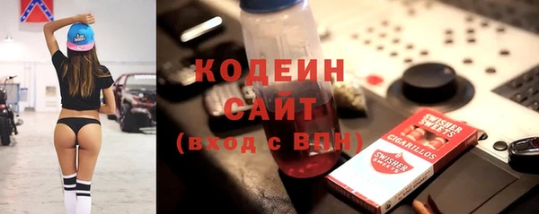 мдпв Заволжье
