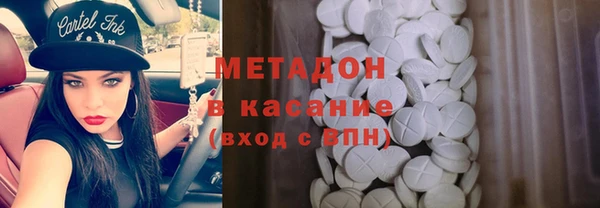 мдпв Заволжье