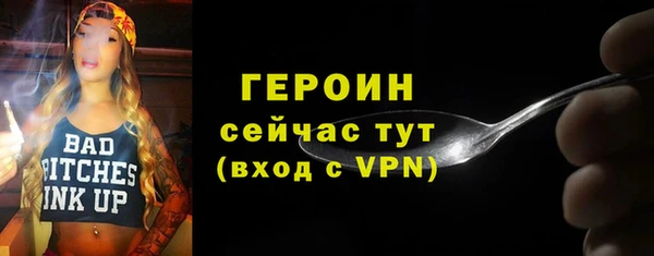 мдпв Заволжье