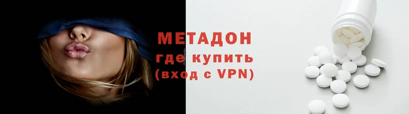 мдпв Заволжье