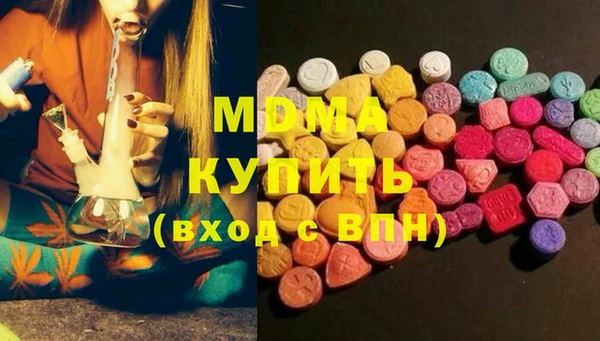 шишки Заводоуковск