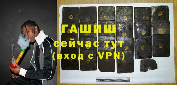 мдпв Заволжье