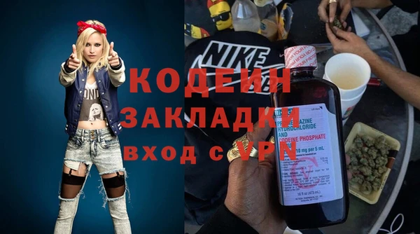мдпв Заволжье