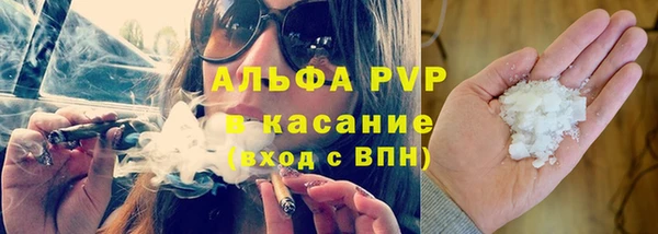 мдпв Заволжье