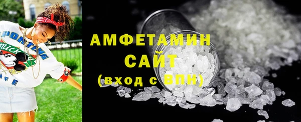 круглые Заволжск