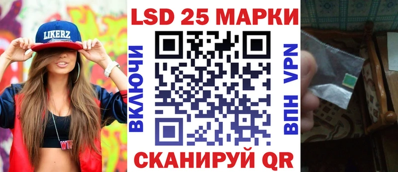 Марки N-bome 1,8мг Питкяранта